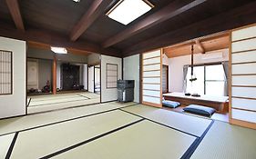 古民家民宿 麻の宿